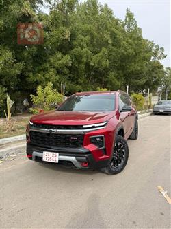 شێڤرۆلێت تراڤێرس